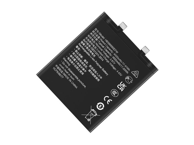 batterie pour pc portable Honor Magic 4 Pro