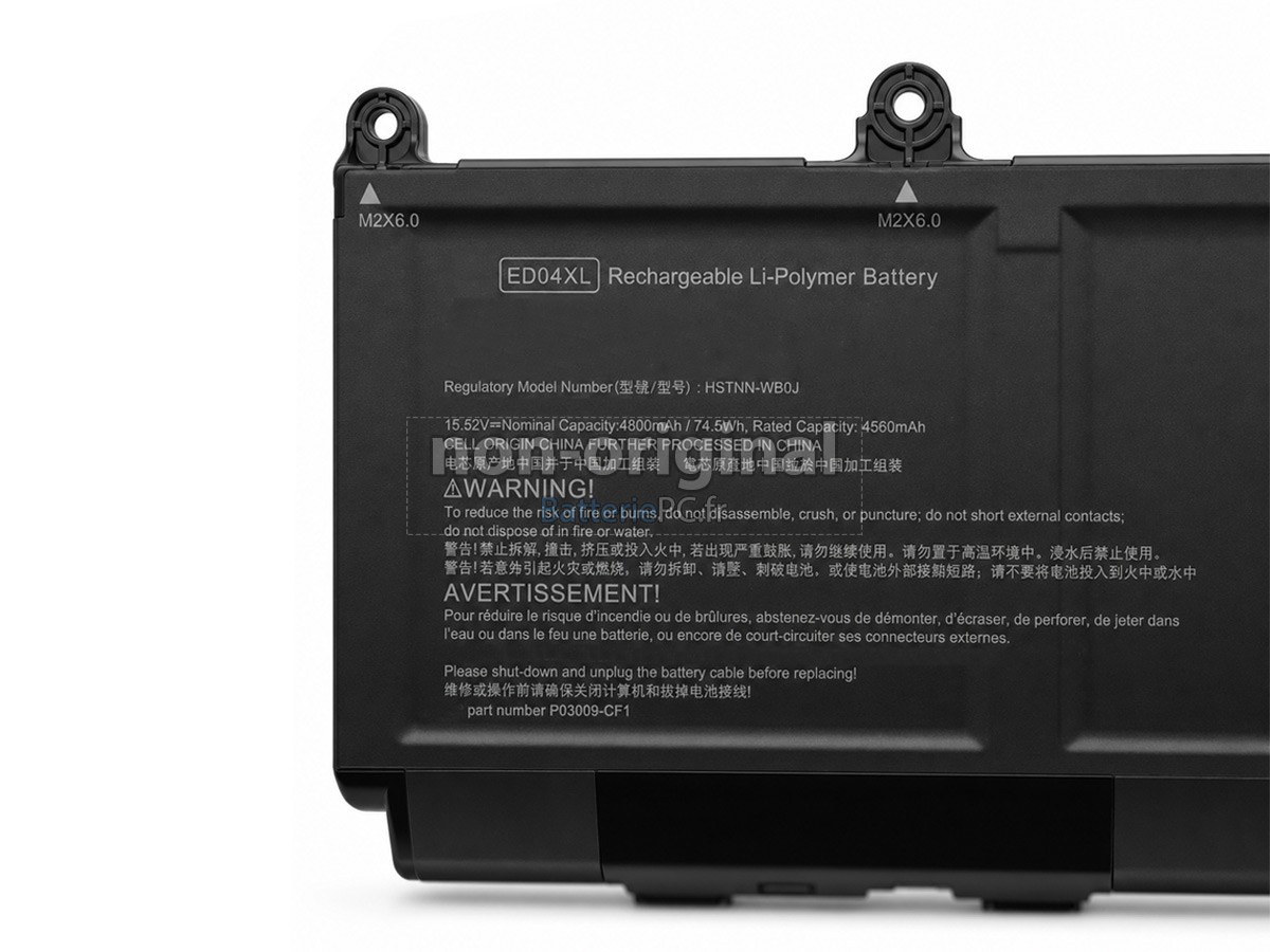 batterie pour HP ZBook ULTRA 14 INCH G1A