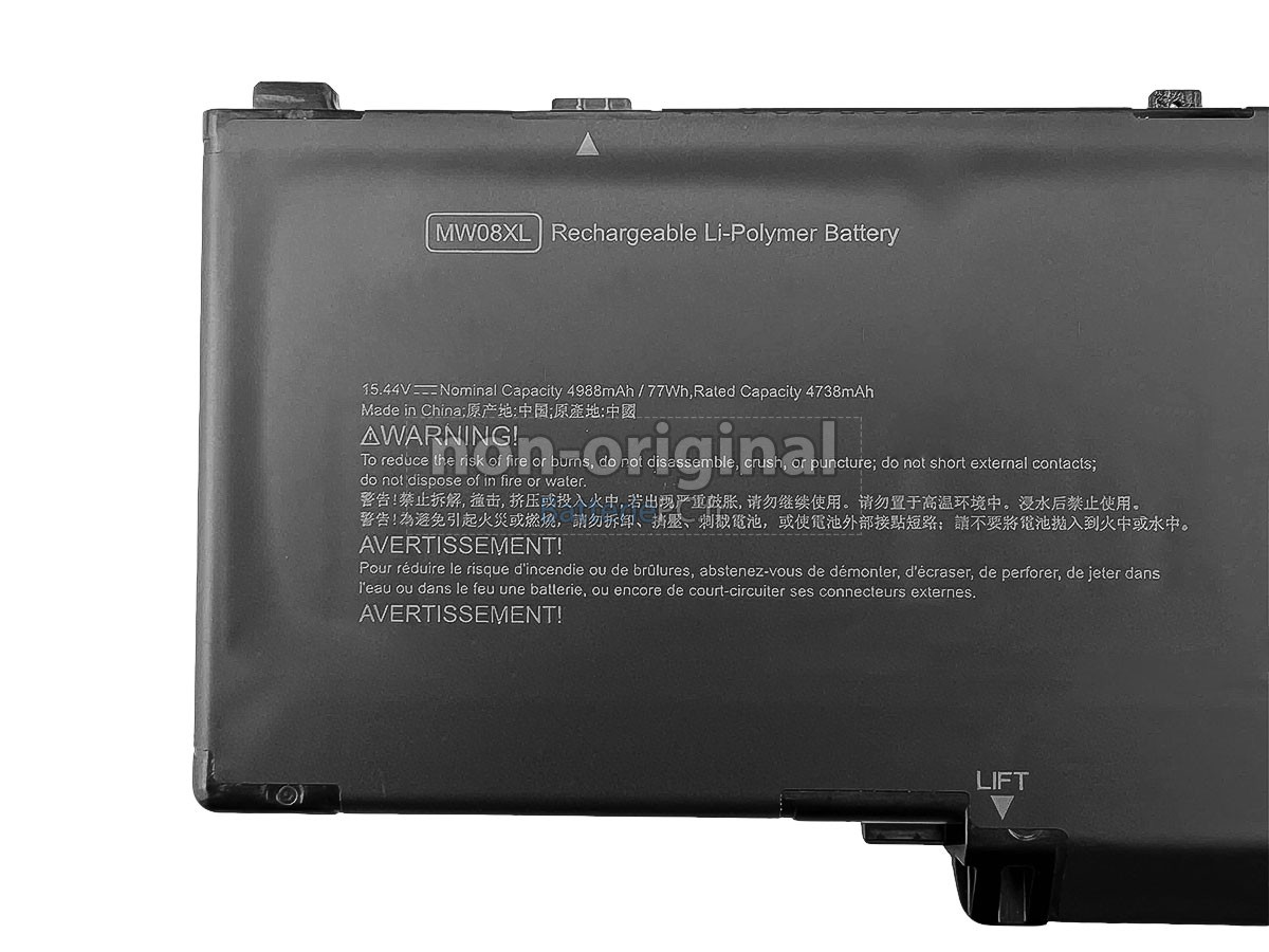 batterie pour HP ZBook 8 G1I 16 INCH