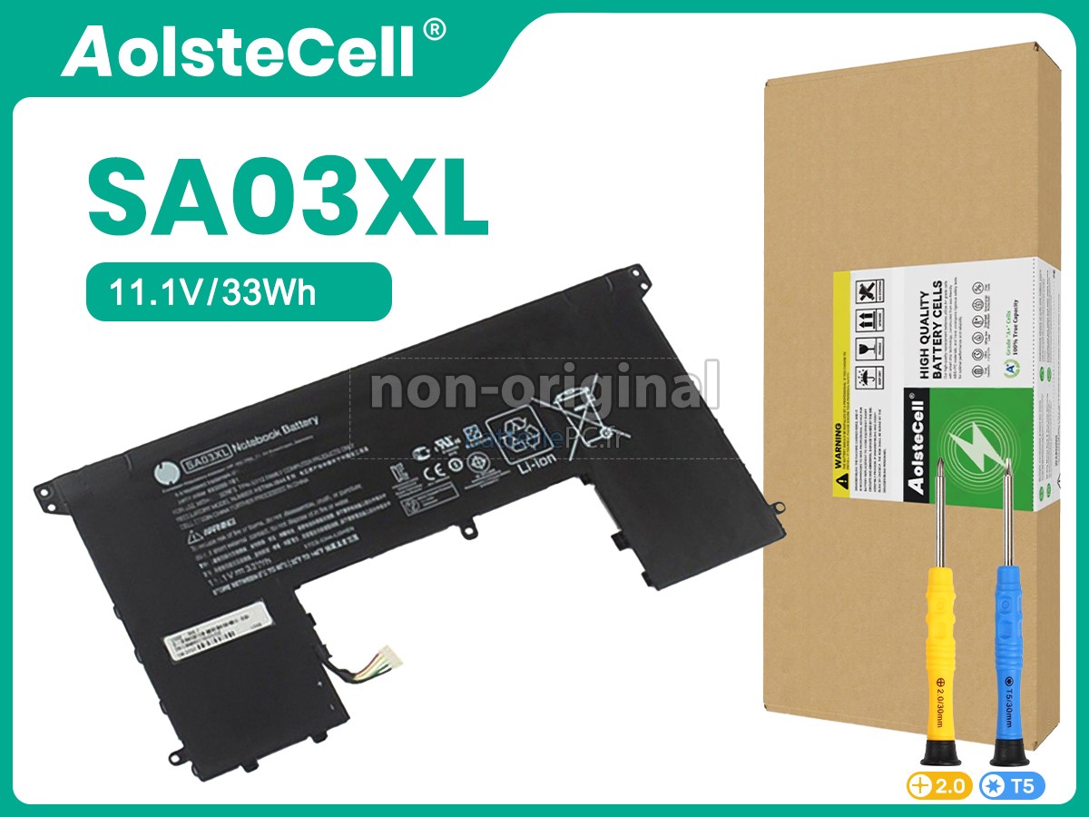 batterie pour HP 693297-001