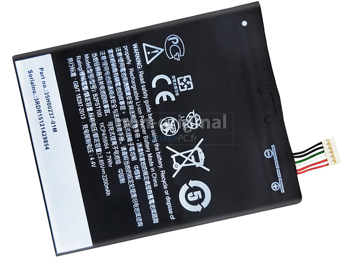 batterie pour HTC B2PST100