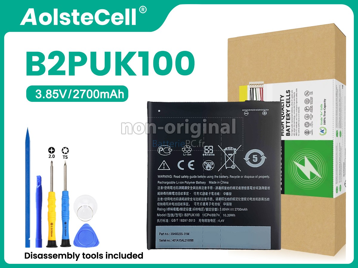 batterie pour HTC DESIRE 825 DUAL SIM
