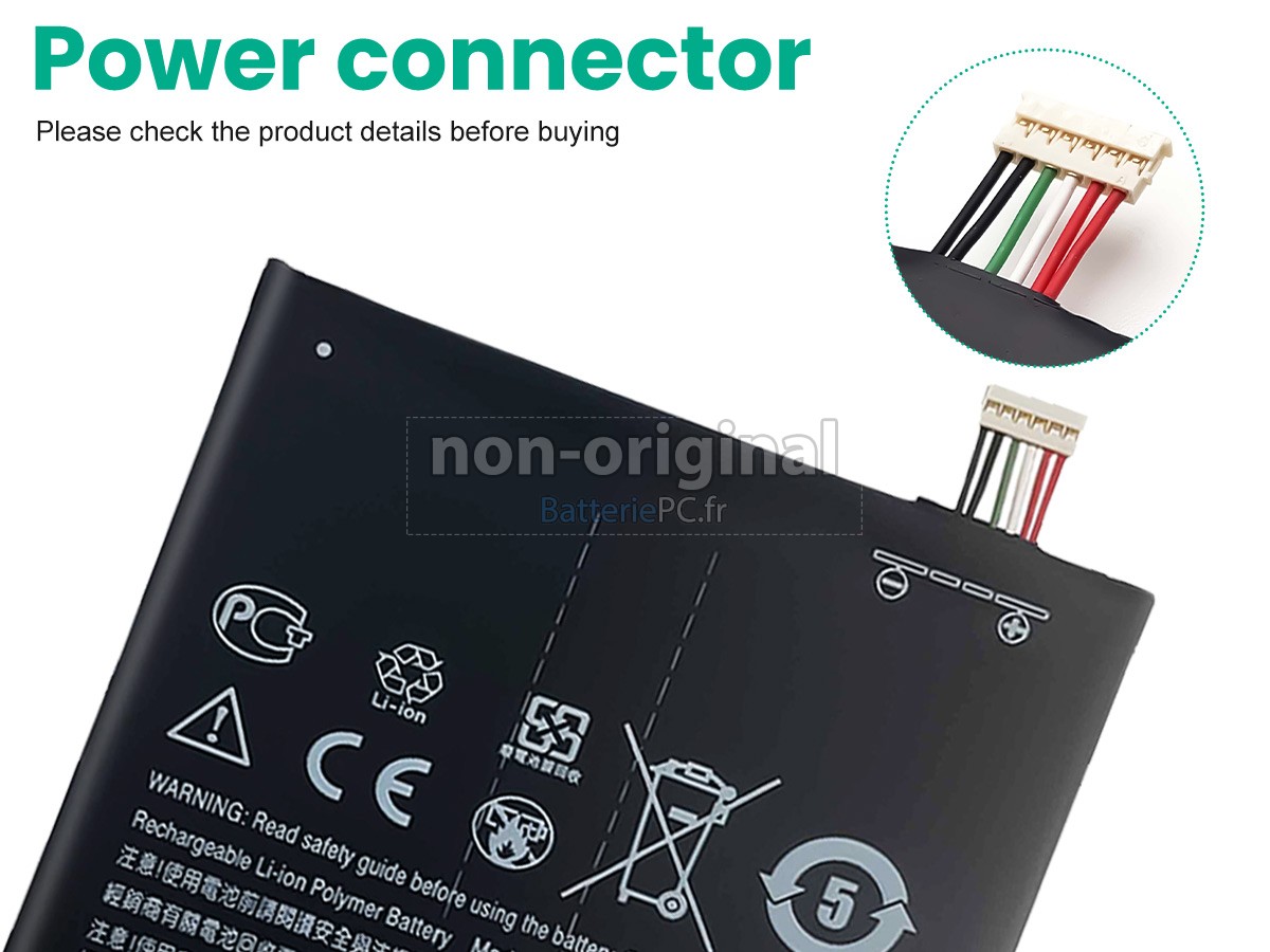 batterie pour HTC DESIRE 825 DUAL SIM