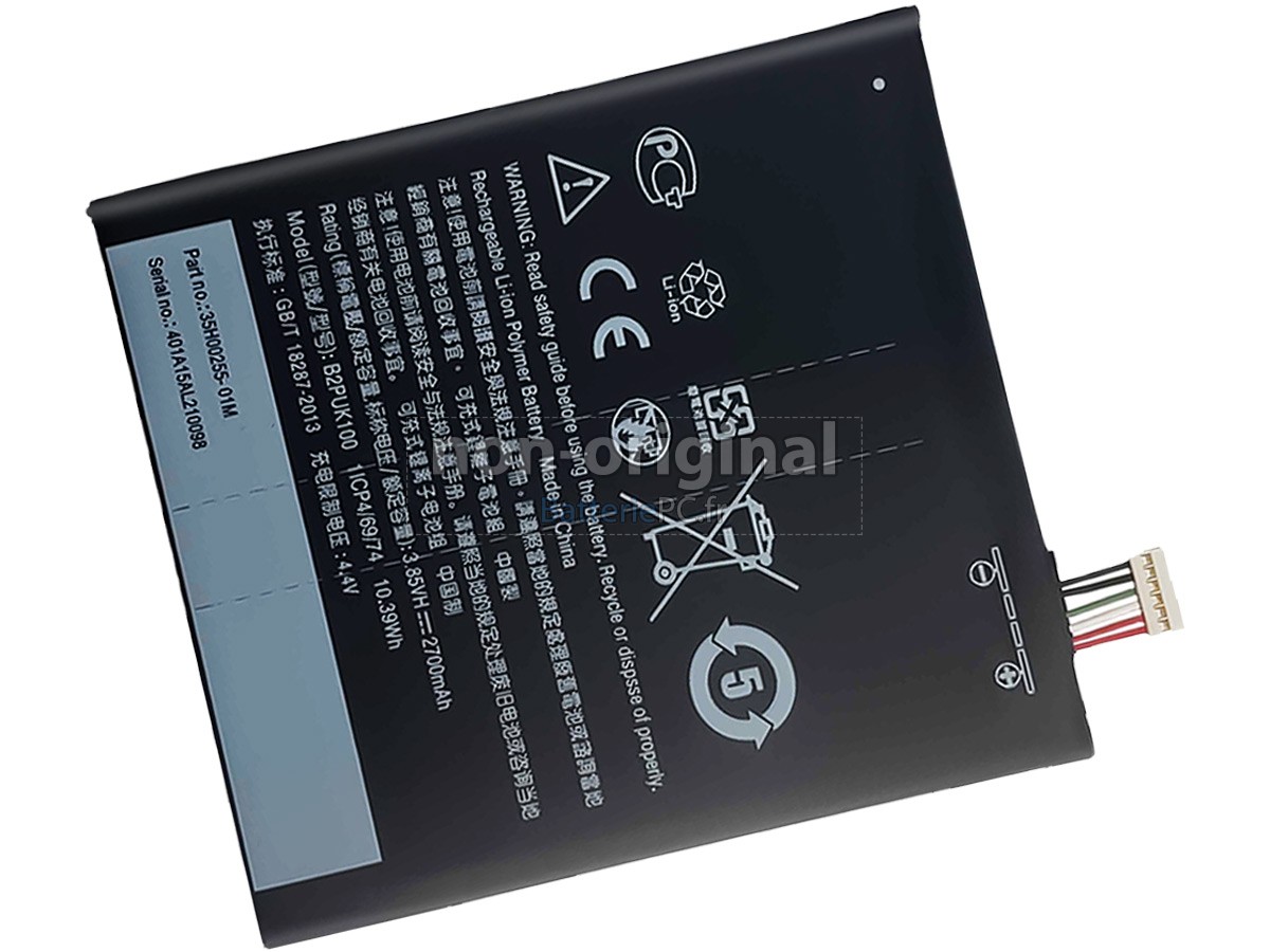 batterie pour HTC DESIRE 825 DUAL SIM