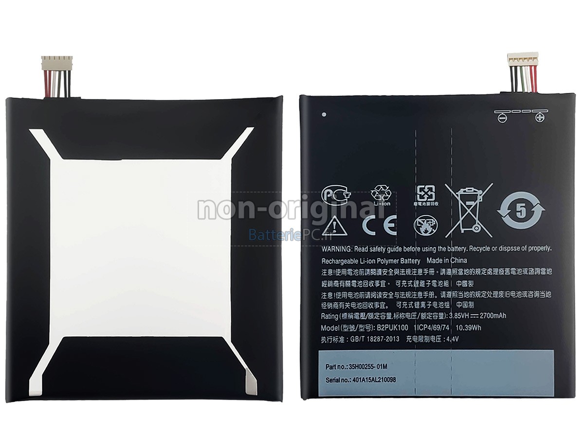 batterie pour HTC DESIRE 825 DUAL SIM