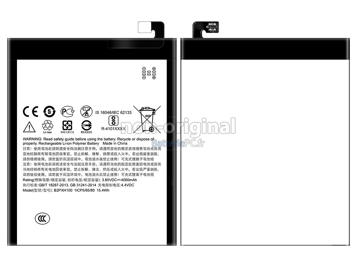 batterie pour HTC B2PXH100