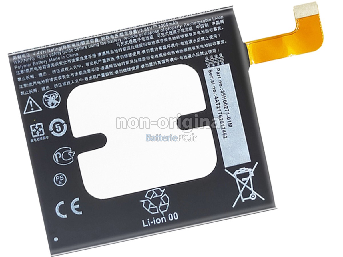 batterie pour HTC U11