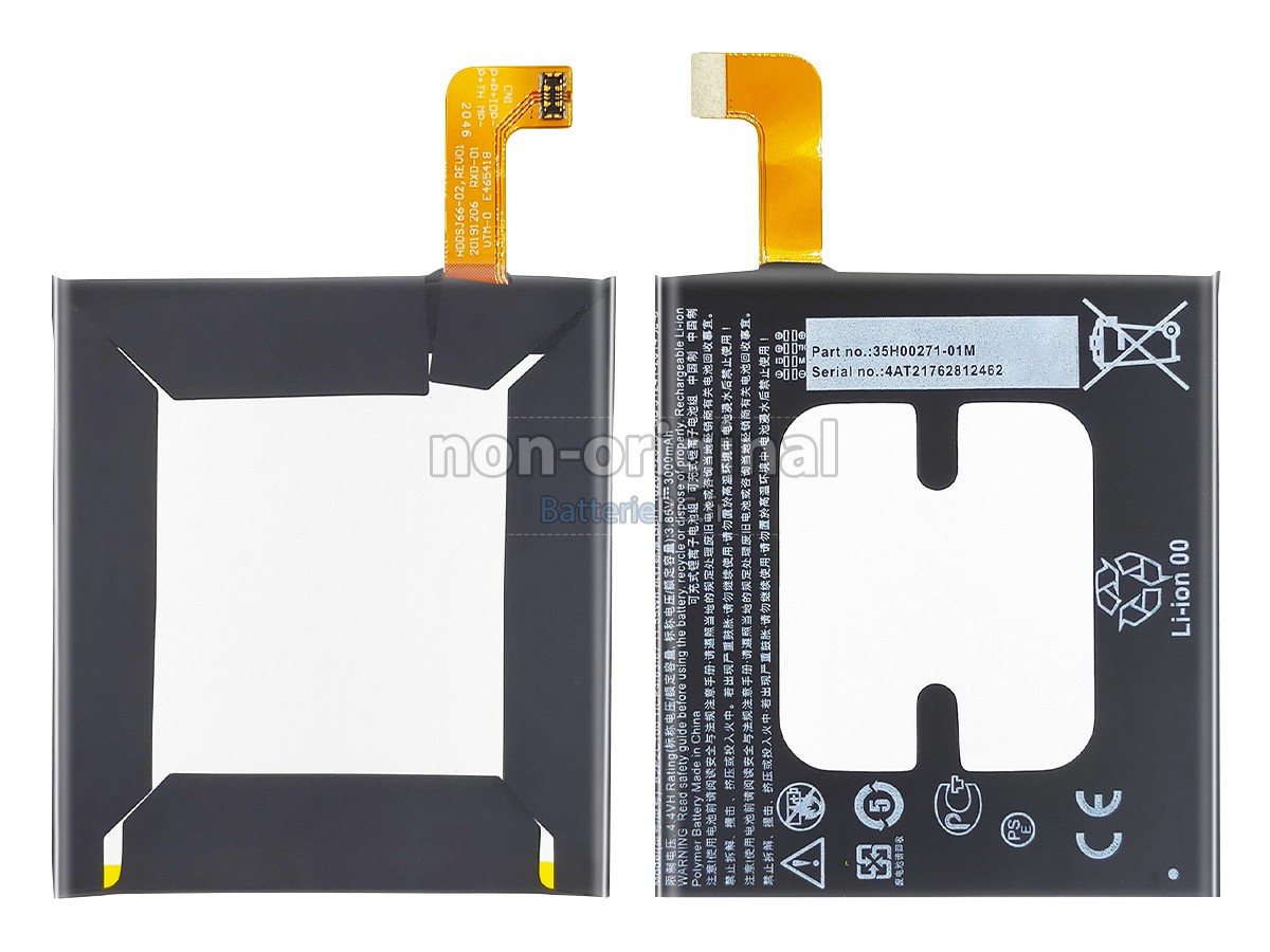 batterie pour HTC U11