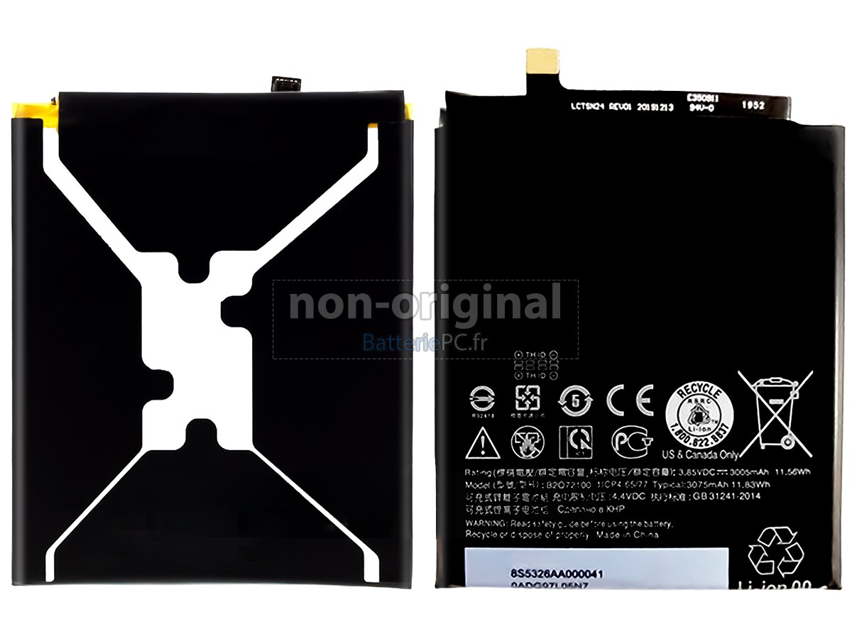 batterie pour HTC DESIRE12S