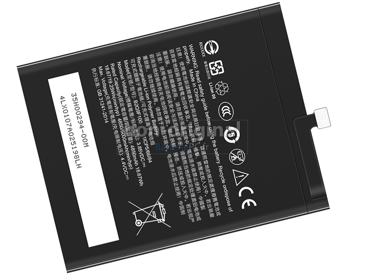 batterie pour HTC U20 PRO