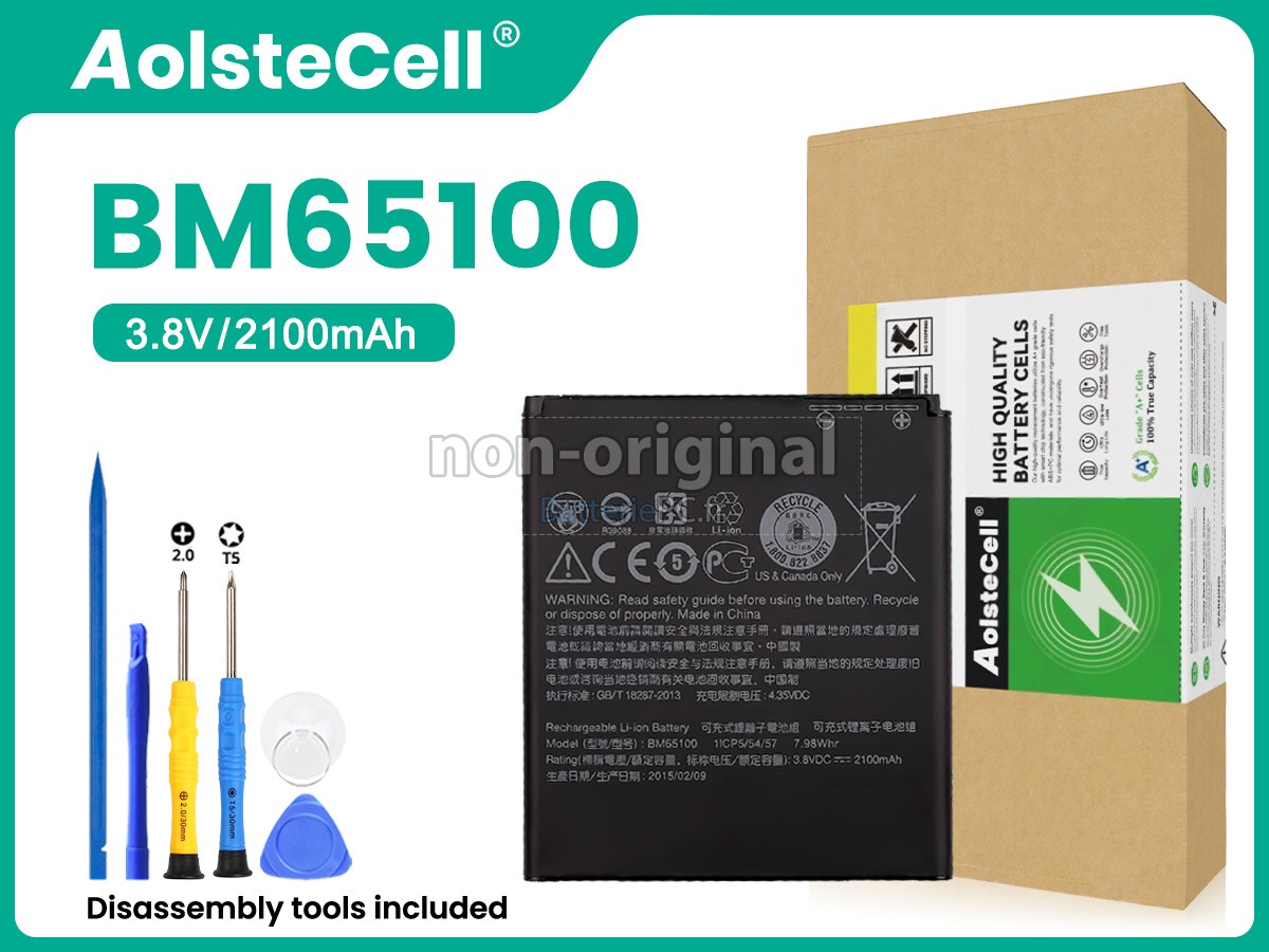 batterie pour HTC 0PCV1