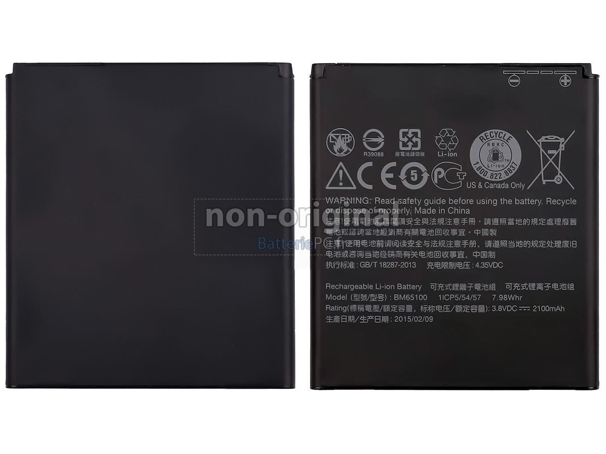 batterie pour HTC 0PCV1