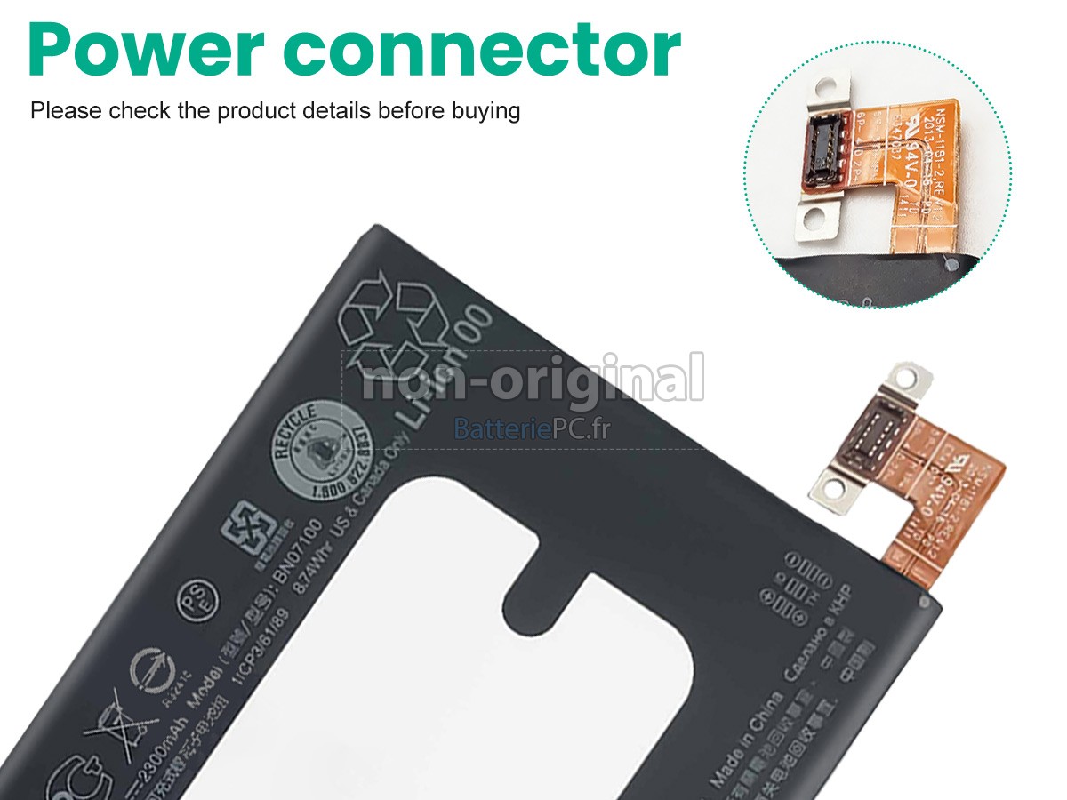 batterie pour HTC 802D