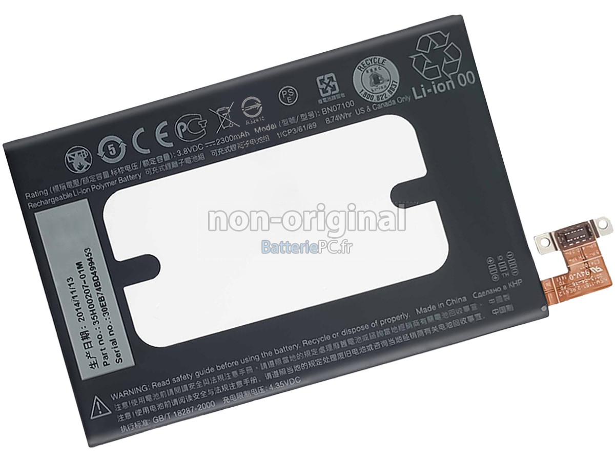 batterie pour HTC 802D