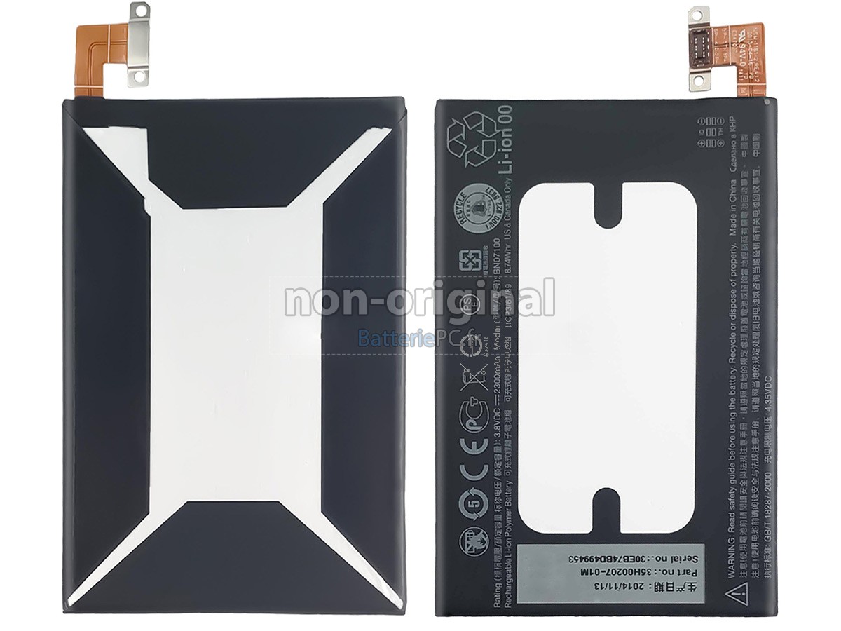 batterie pour HTC 802D