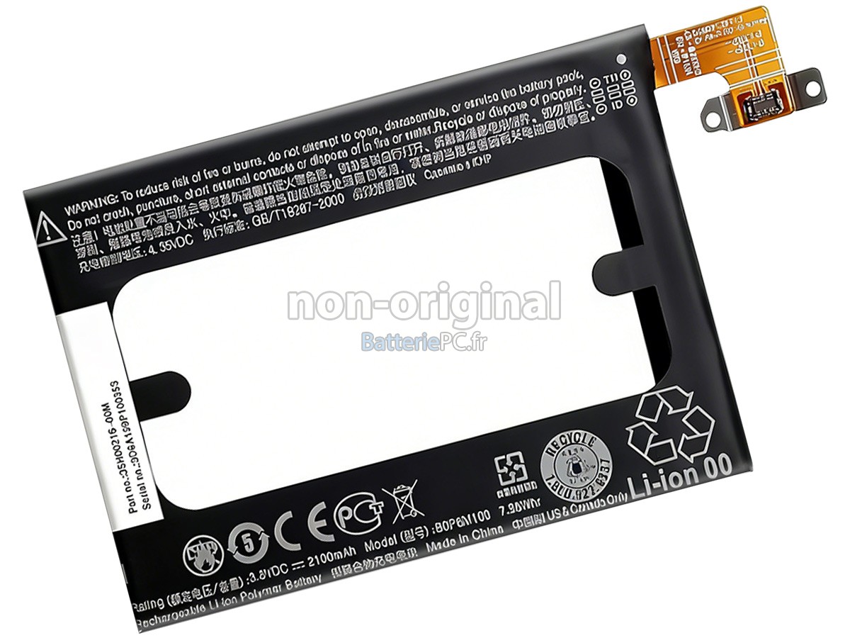 batterie pour HTC M8 MINI