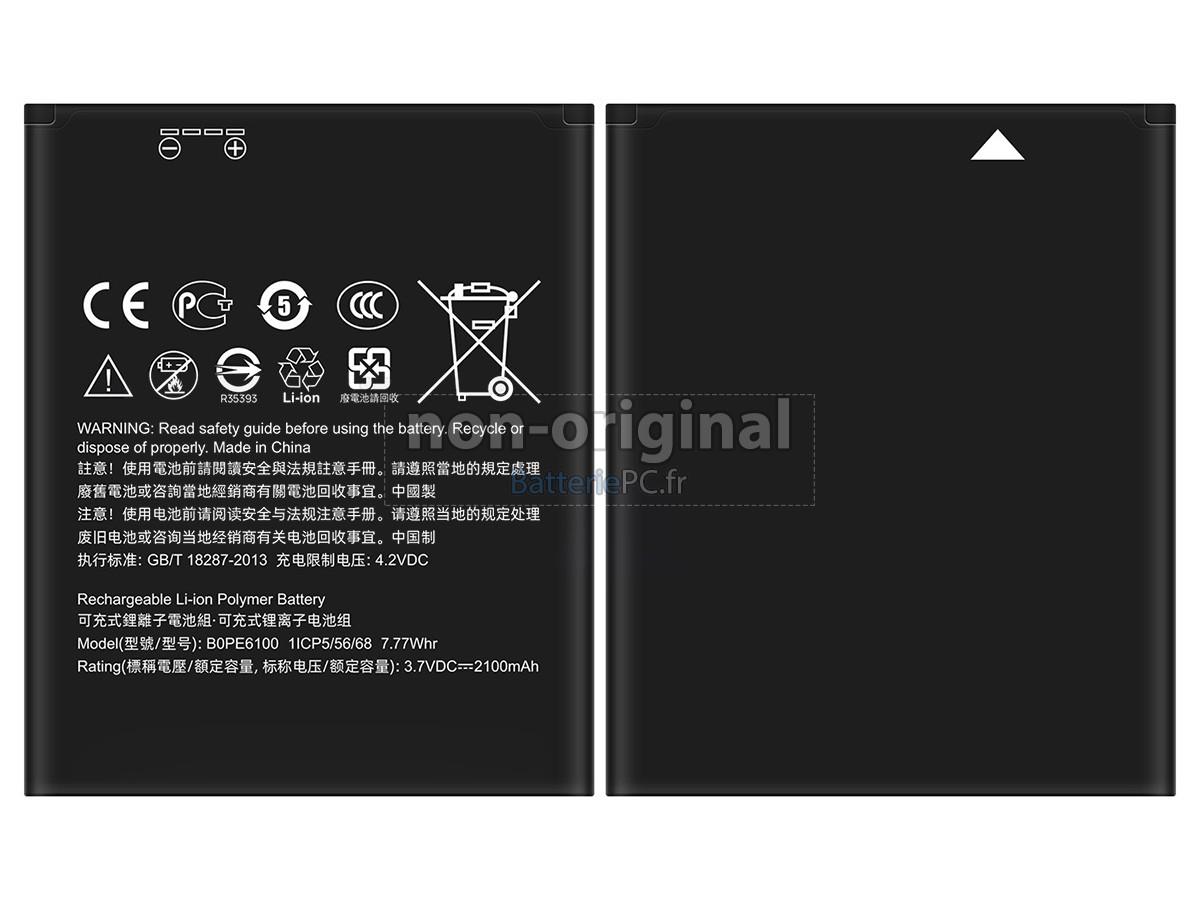 batterie pour HTC D620H