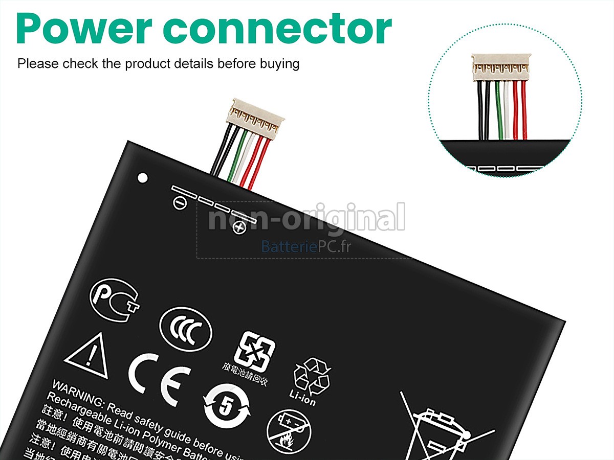batterie pour HTC E9PW