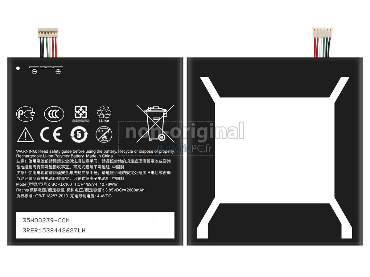 batterie pour HTC E9PW
