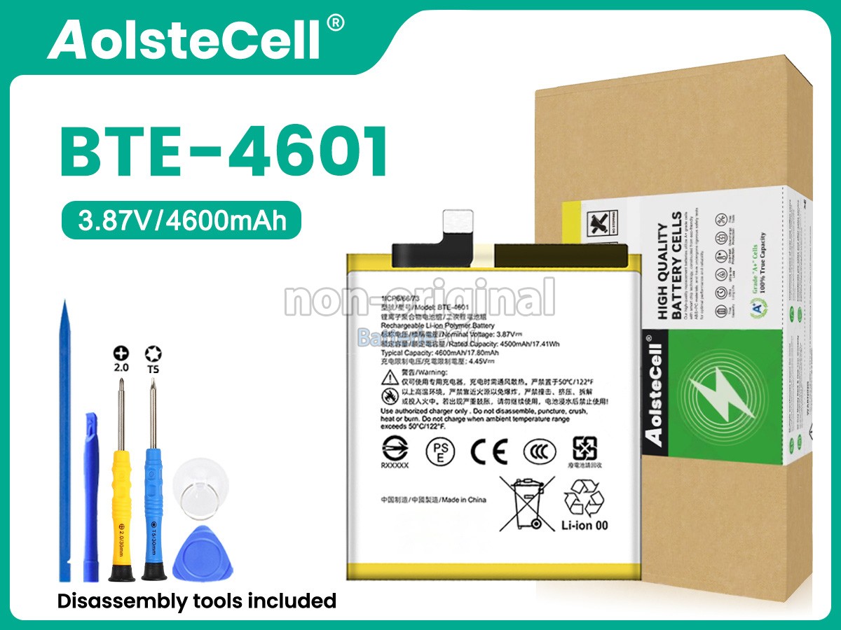 batterie pour HTC U23 PRO