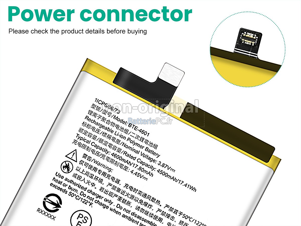 batterie pour HTC U23 PRO