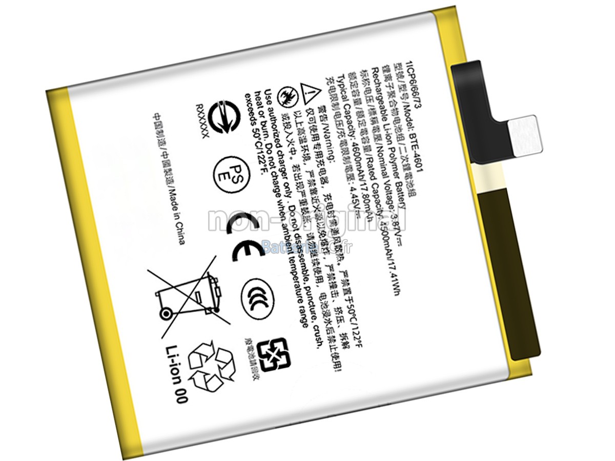 batterie pour HTC U23 PRO