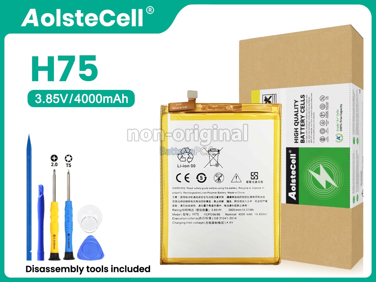 batterie pour HTC H75