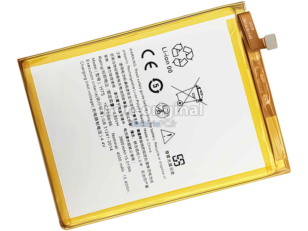 batterie pour HTC H75