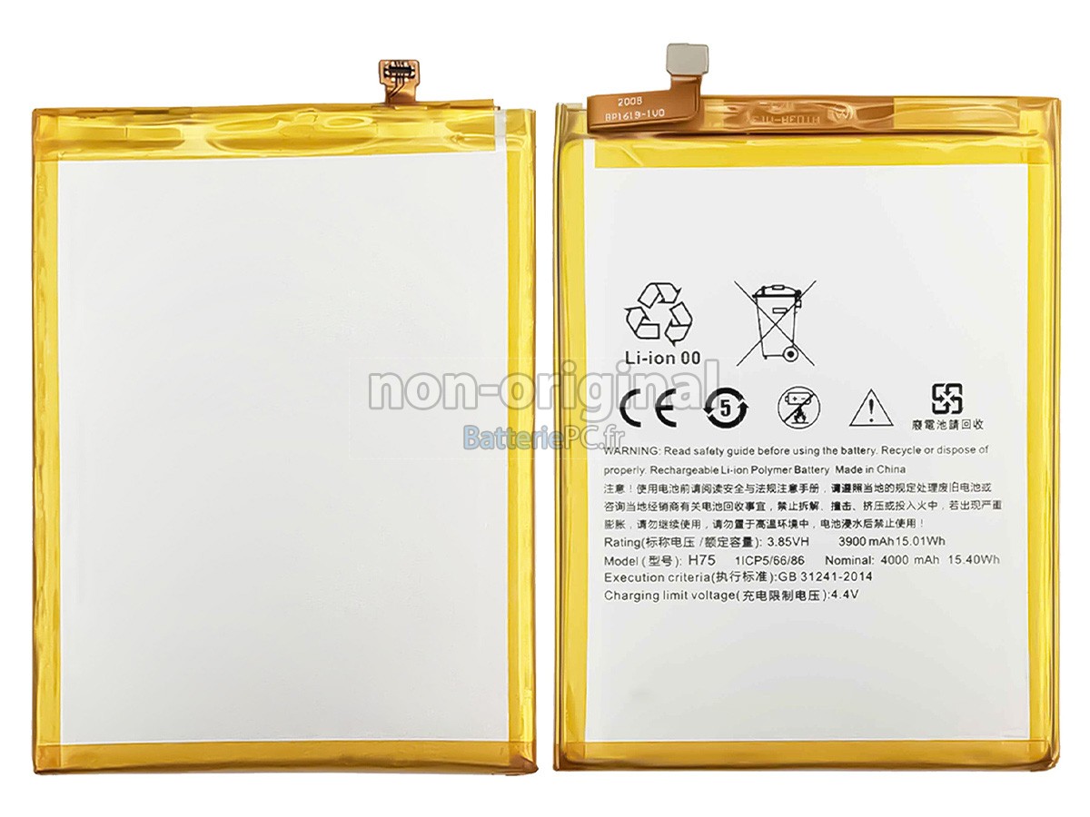 batterie pour HTC H75
