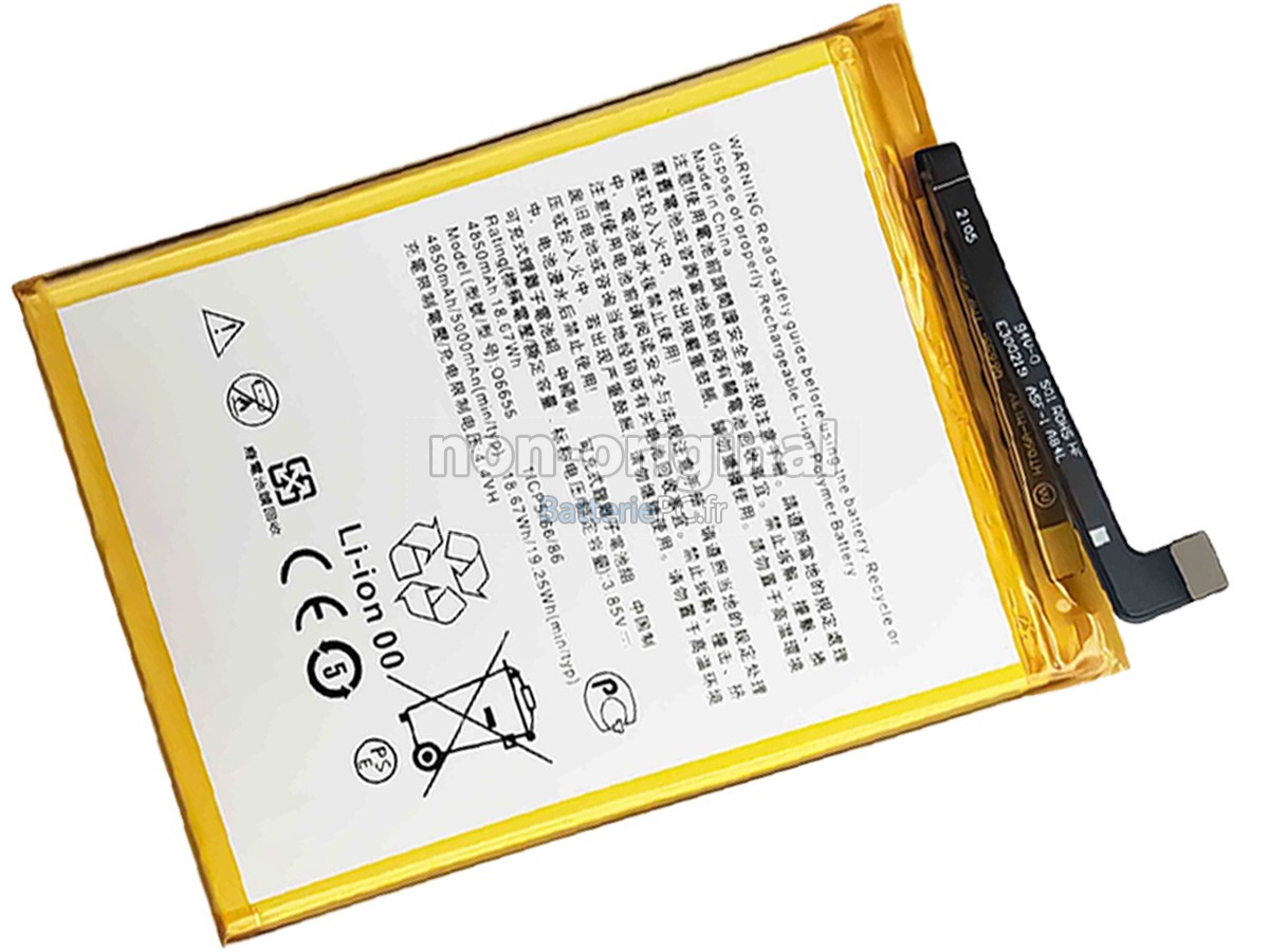 batterie pour HTC DESIRE 20PRO