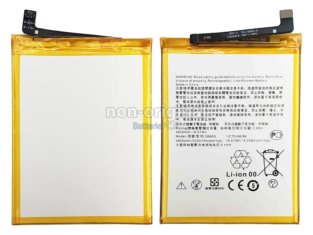 batterie pour HTC DESIRE 20PRO