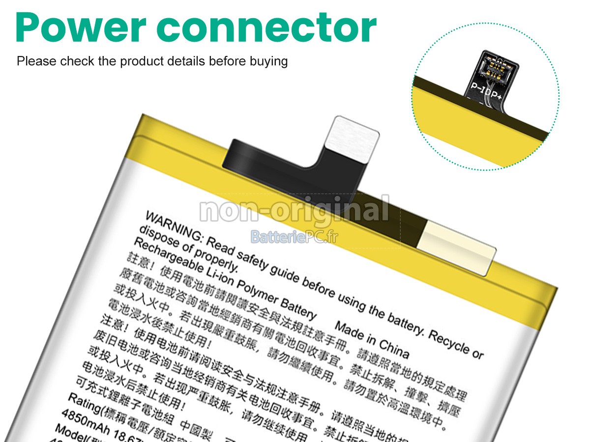 batterie pour HTC DESIRE 20+