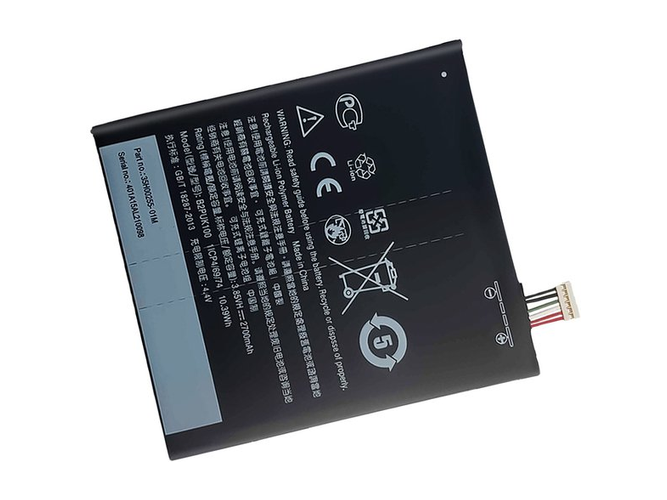 batterie pour pc portable HTC Desire 825 Dual Sim