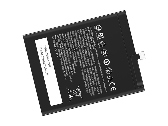 batterie pour pc portable HTC B2Q9F100