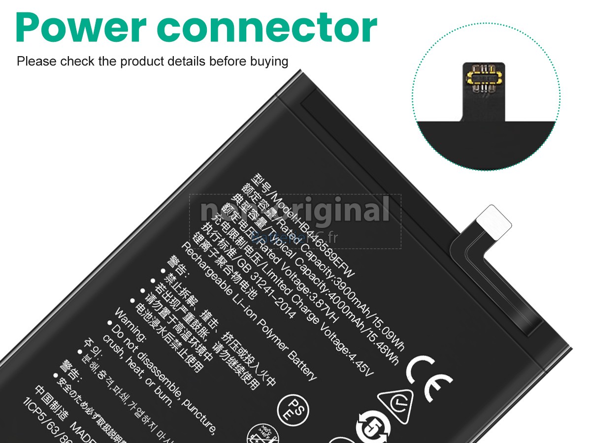 batterie pour Huawei S7 PRO