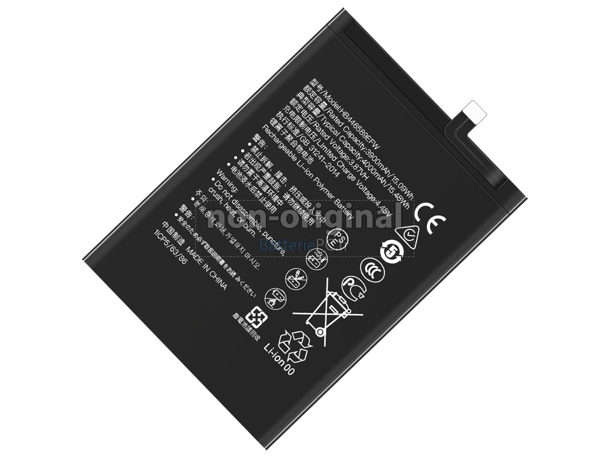 batterie pour Huawei S7 PRO