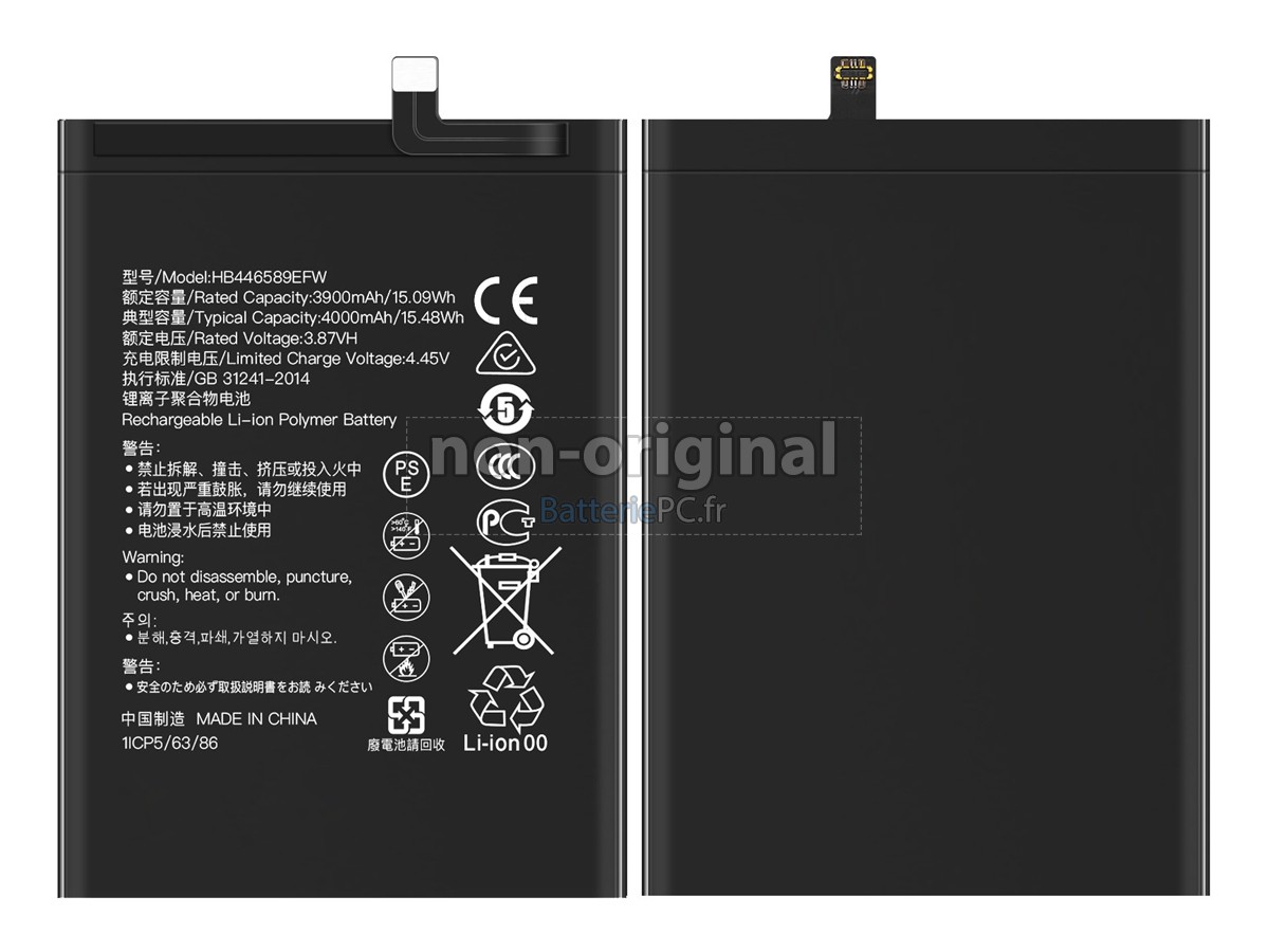 batterie pour Huawei S7 PRO