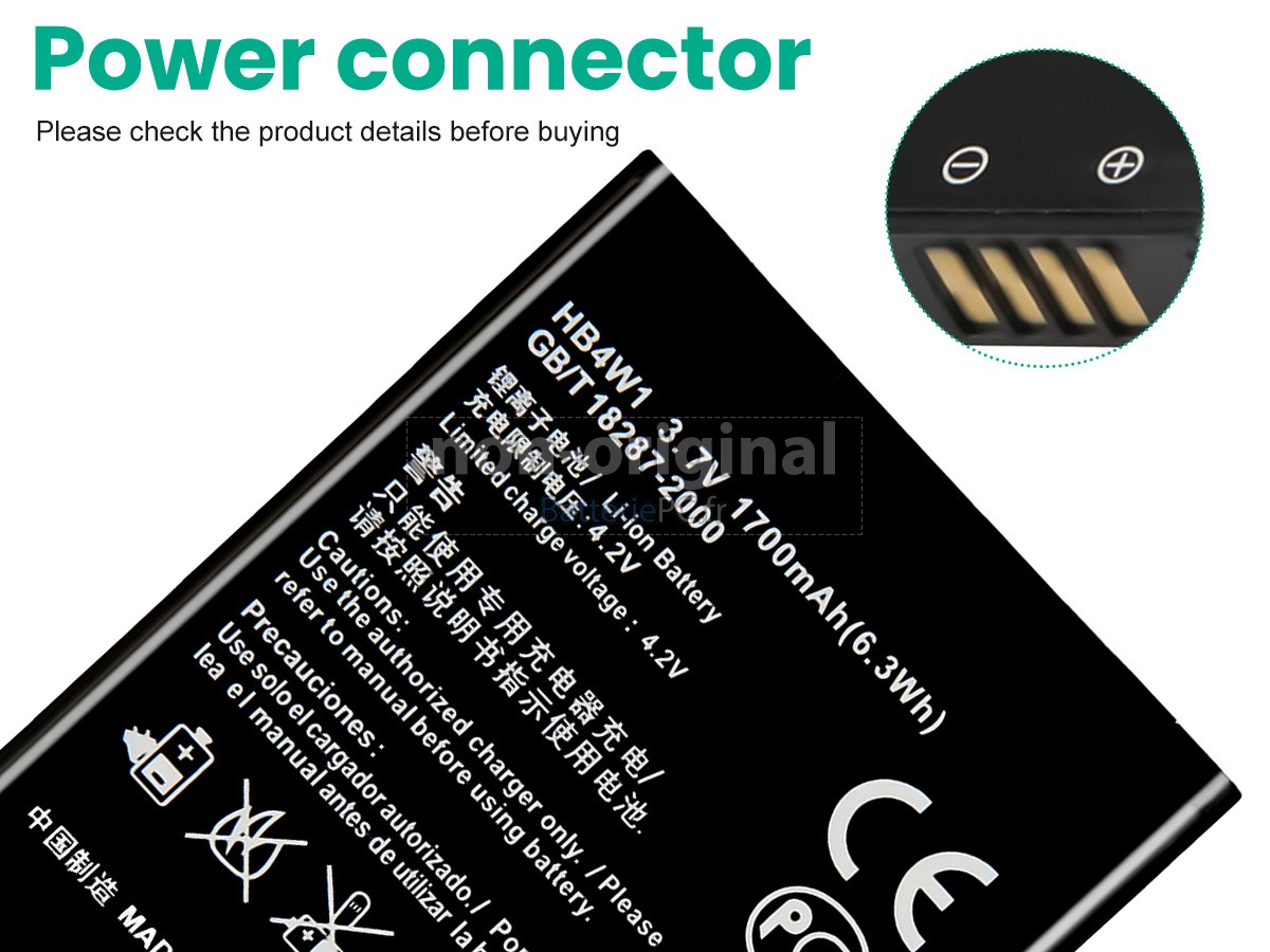 batterie pour Huawei HB4W1