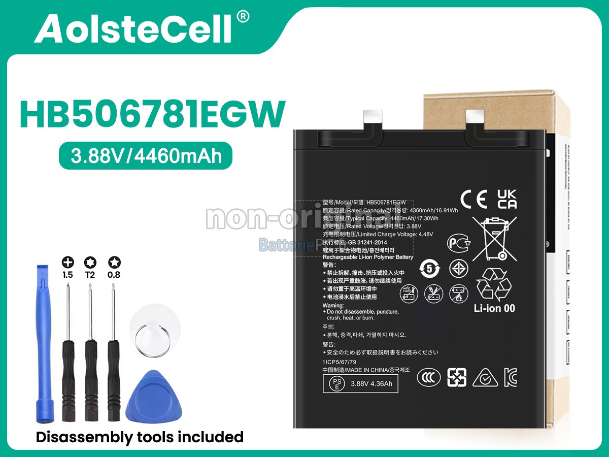 batterie pour Huawei HB506781EGW