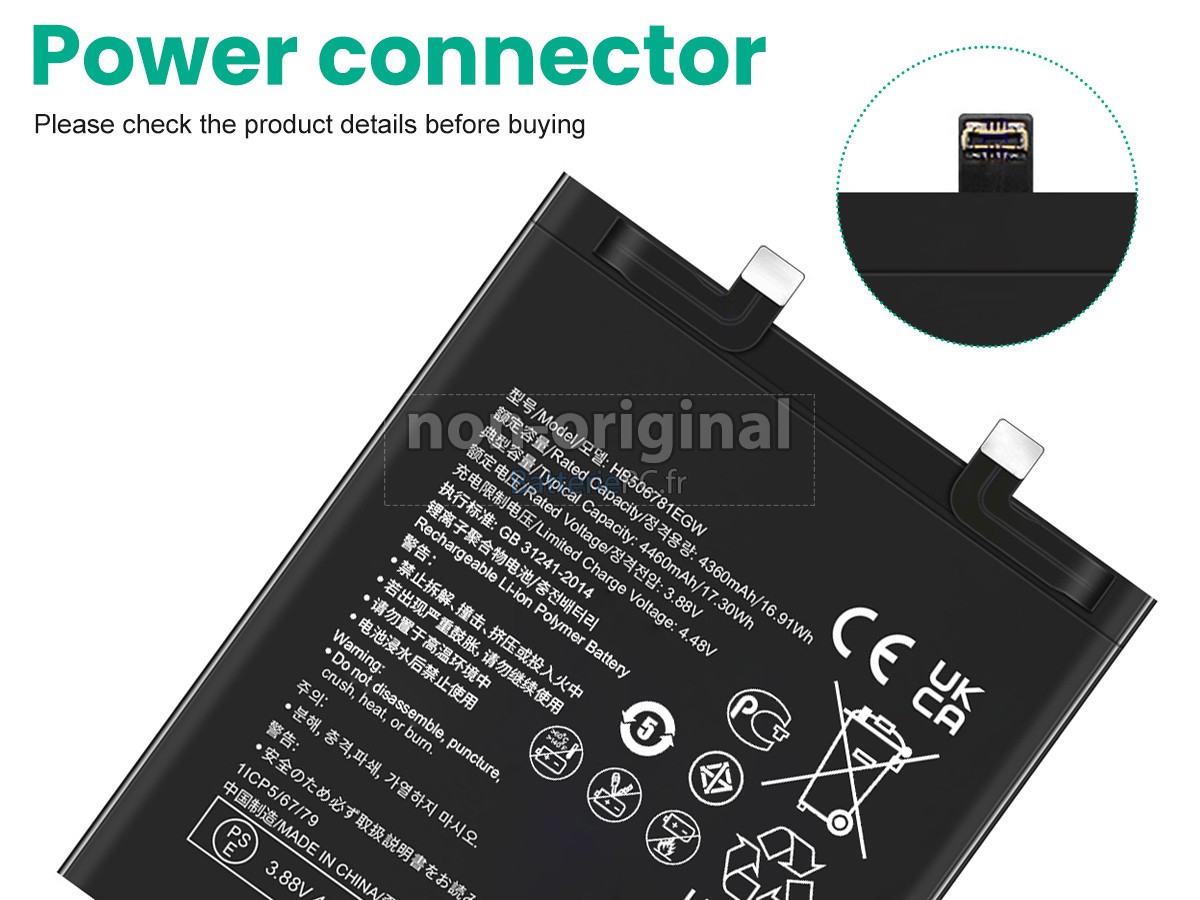batterie pour Huawei HB506781EGW