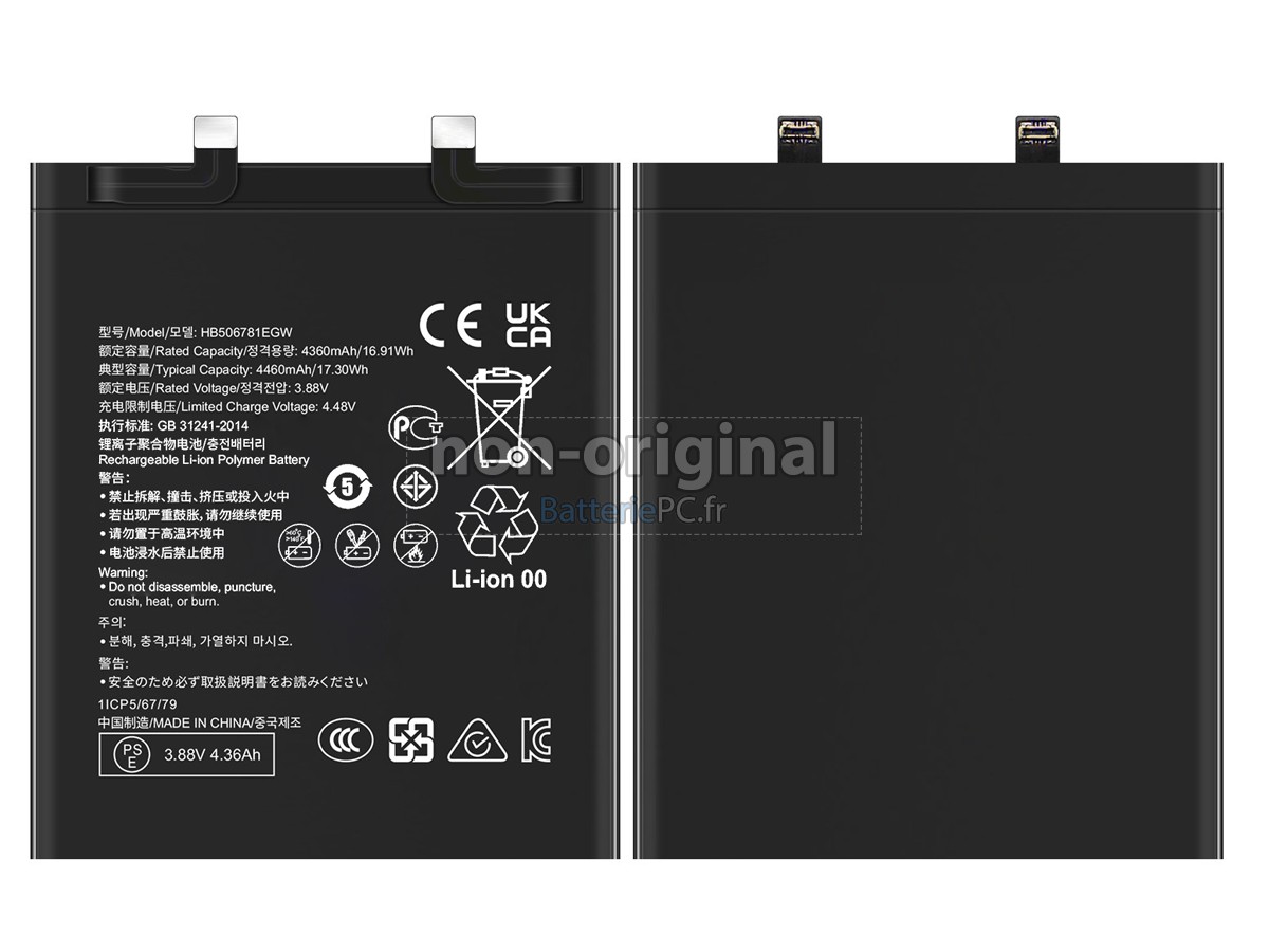 batterie pour Huawei HB506781EGW