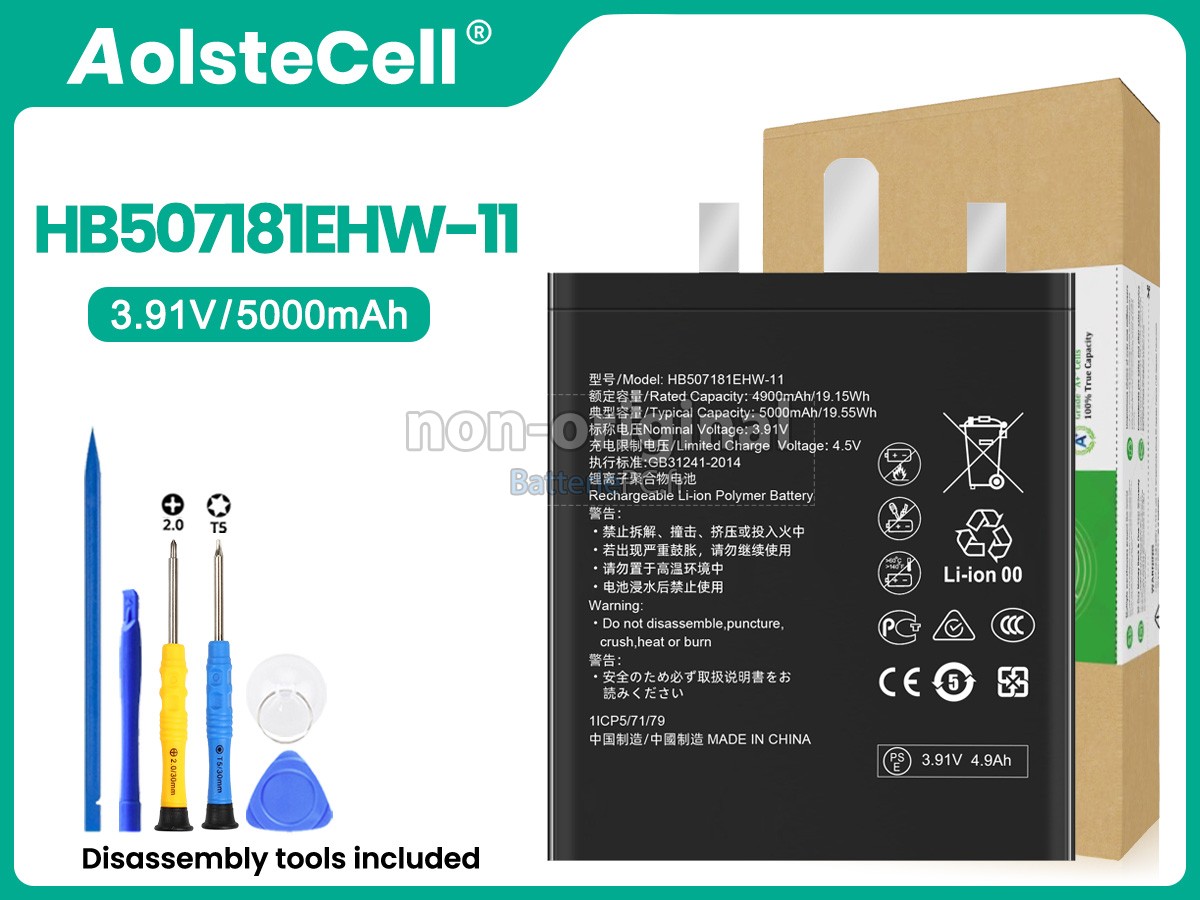 batterie pour Huawei MATE 60 PRO
