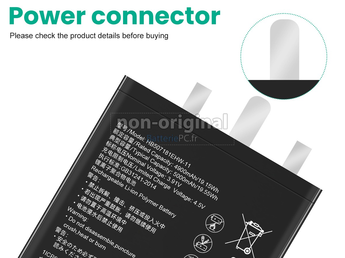 batterie pour Huawei MATE 60 PRO