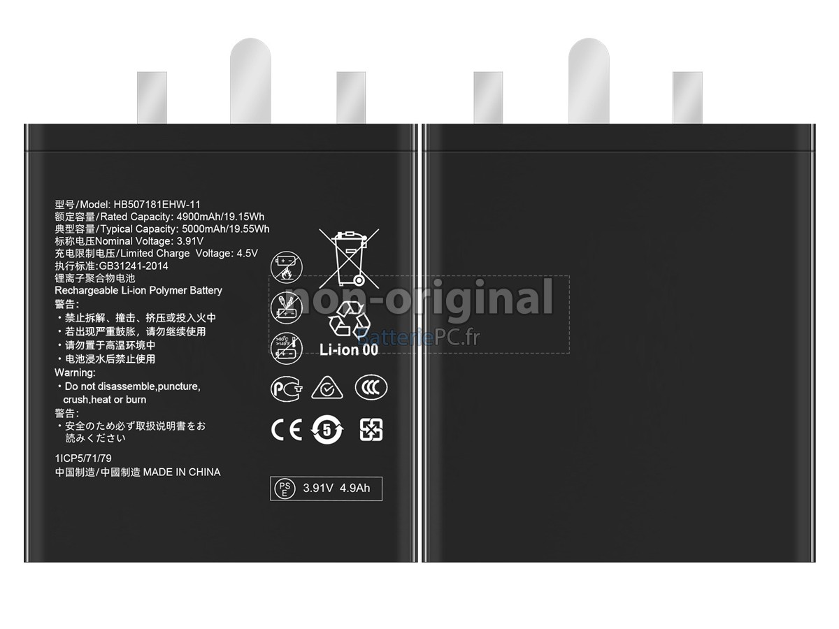 batterie pour Huawei MATE 60 PRO