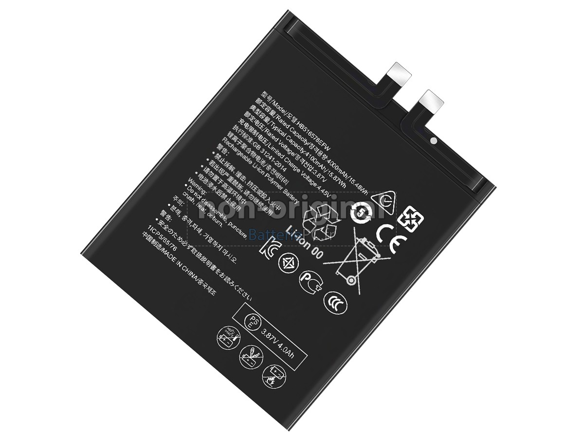 batterie pour Huawei P50