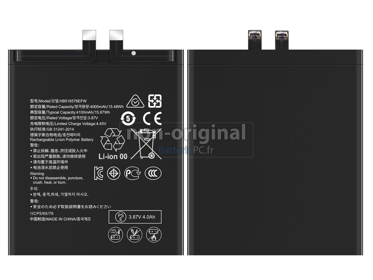 batterie pour Huawei P50