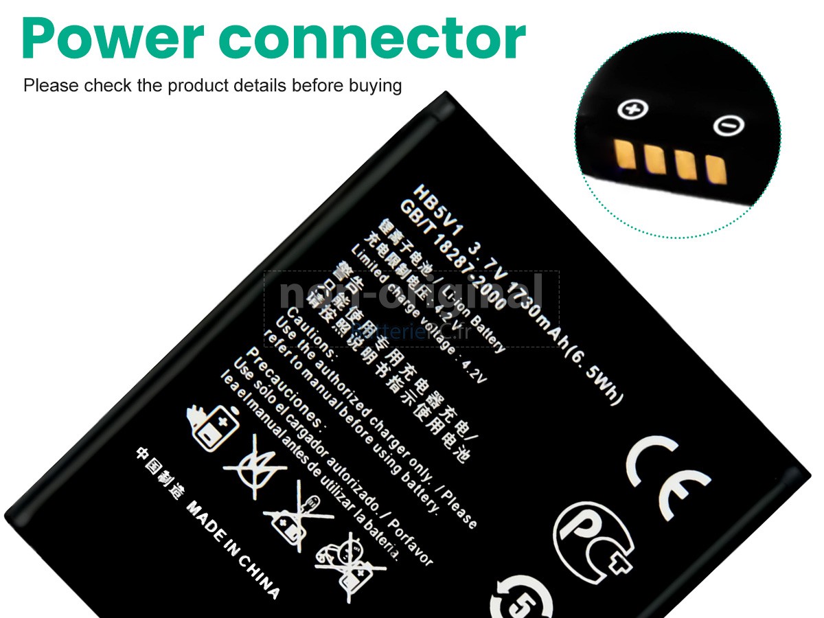 batterie pour Huawei HB5V1