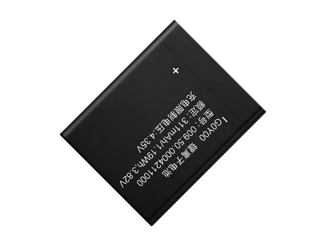 batterie pour pc portable Huawei G0Y00
