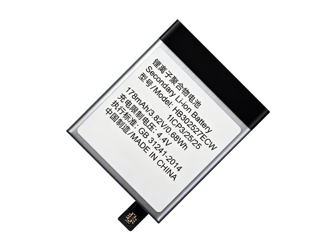 batterie pour pc portable Huawei Magic GT