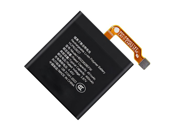 batterie pour pc portable Huawei HB522628EFW
